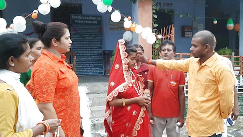 Bihar Man Marries Pregnant Girlfriend in Police Station After Cops Come to Her Rescue