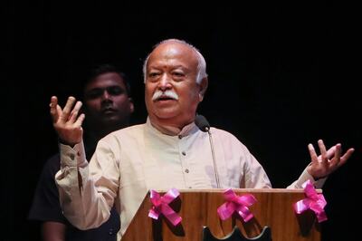 Ram Temple Consecration to Be Beginning of Campaign for Reconstruction of 'Bharatvarsh': Mohan Bhagwat