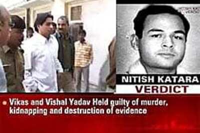 Katara case: Accused files appeal against Lower Court
