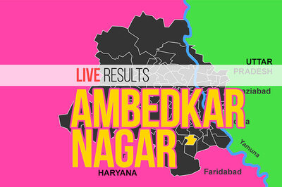 Ambedkar Nagar Election Result 2020 Live Updates: Prakash of AAP  wins