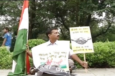 BJP denounces IAC's attempt to target Opposition