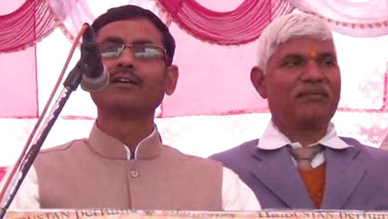 BJP MLA Urges Hindus to Produce More Babies at Population Control Event