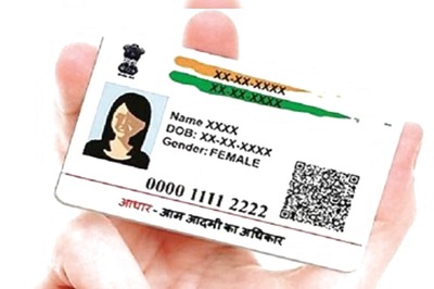 Lost Your Aadhaar Card? Here's How To Get The Aadhaar Number Back