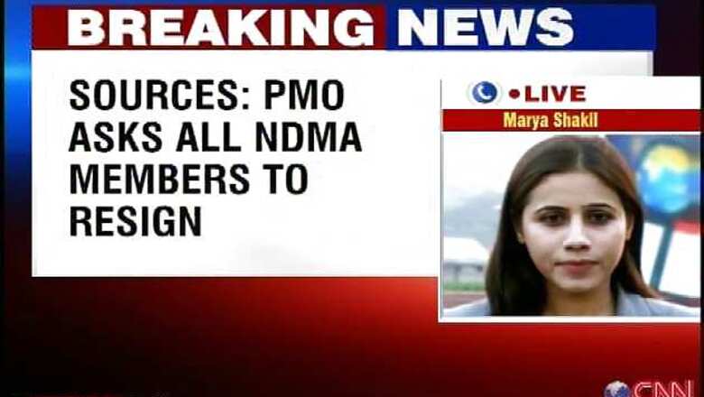 NDMA vice chairman resigns