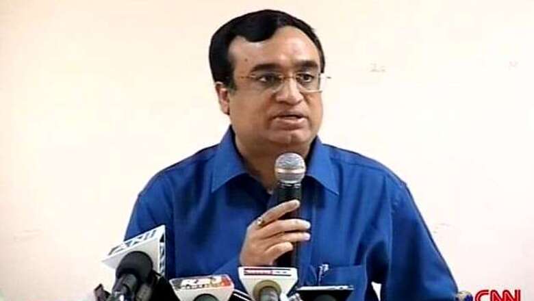 Official complaint lodged against Sangwan's loss