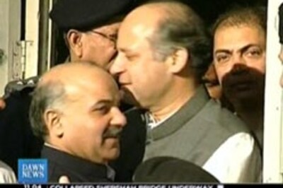 Arrest warrant issued against Sharif's brother