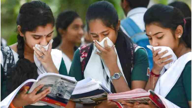Maharashtra Schools, Colleges Shut to Prevent Covid Hotspots: Click to Check if Your City Falls in the List