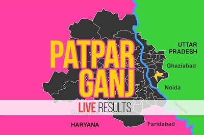 Patparganj Election Result 2020 Live Updates: Manish Sisodia of AAP Wins.