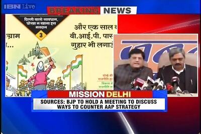 Delhi elections: BJP complaints to Election Commission against Kejriwal on ad issue