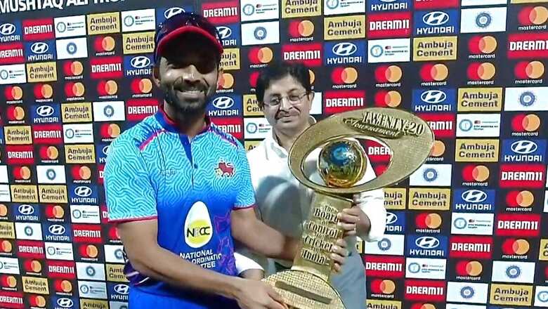 2023 Edition of Syed Mushtaq Ali Trophy Set To Be Broadcasted Live on JioCinema and Sports18 Khel