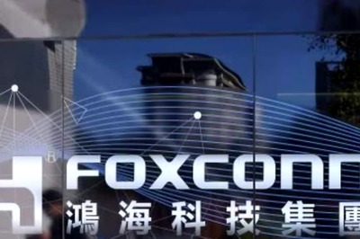 Foxconn Pledges Commitment To India, Plans To Apply Separately For Chip Manufacturing Incentives