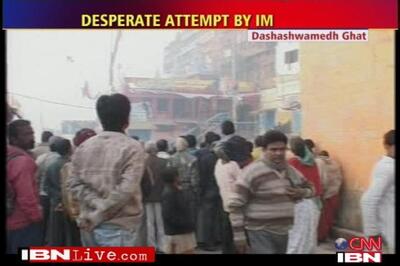 UP cops were warned of Varanasi blast: Sources