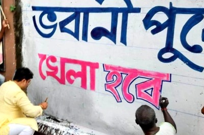 Bhabanipur is the New 'Kurukshetra' of Bengal as Both TMC, BJP Line Up Their Armies