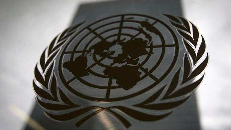 US Calls on Tuesday Vote For UNSC to Endorse Taliban Peace Deal