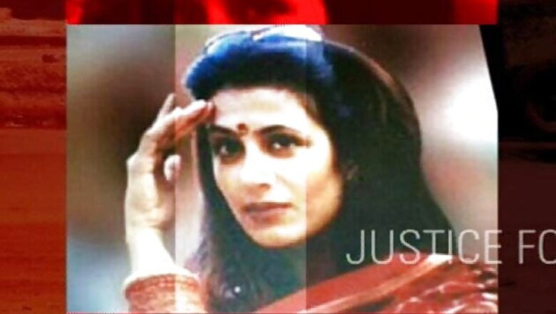Jessica murder case: Delhi HC reserves verdict on Manu's parole plea