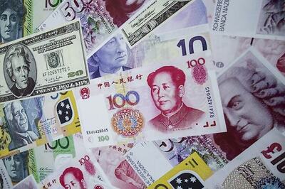 China sets yuan rate at four-year low against dollar