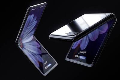 Oscars a Perfect Excuse For The First Official Peek At Samsung Galaxy Z Flip Days Before Launch