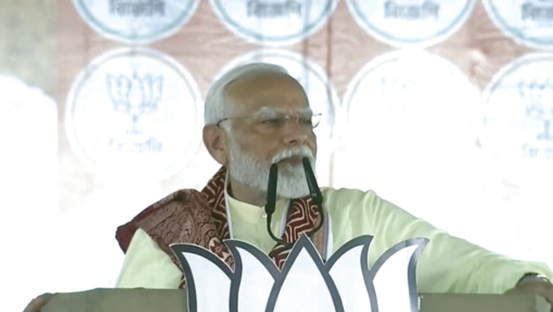 BJP to 'Retain' Lok Sabha Speaker's post