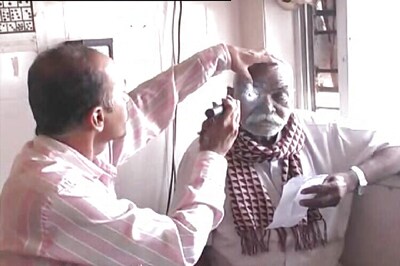 Maharashtra: 14 people lose eyesight after cataract surgery at Washim civil hospital