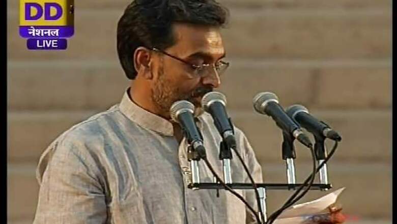 Upendra Kushwaha, an anti-Nitish force in Bihar