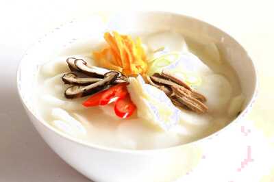 A Guide to Healthy Living The Korean Way