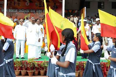 Kannada Rajyotsava 2018: Festivities Underway as Karnataka Celebrates its Foundation Day Today