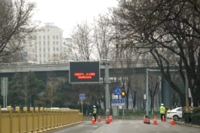 China Locks Down City of 1.1 Million Citizens After Finding 3 Covid Cases