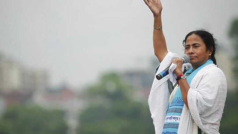 Rapes linked to rising population, says Mamata Banerjee