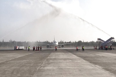 Dehradun's Jolly Grant Airport Welcomes First Vistara Flight, Connects With Delhi