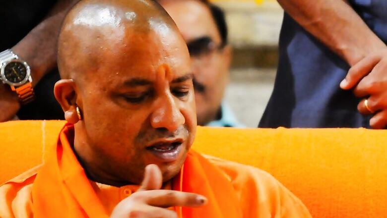 'It Was an Accident': CM Yogi Adityanath Finally Speaks on Cop's Murder in Bulandshahr