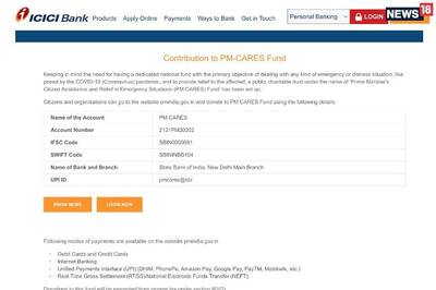 Beware of Fake PM CARES Links That Are Being Used to Dupe People