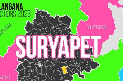 Suryapet Election Result 2023 LIVE Updates and Highlights: Guntakandla Jagadish Reddy of BRS Wins