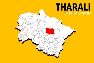 Tharali Election Result Live Updates: BJP's Munni Devi Shah Wins