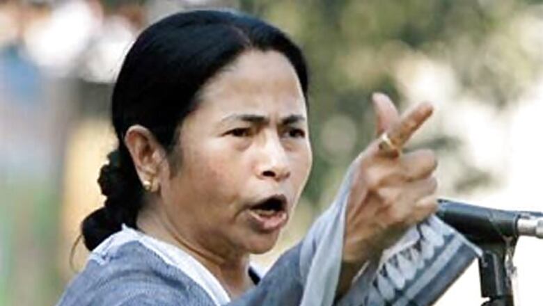Mamata accuses Central govt of selling off country for individual interests