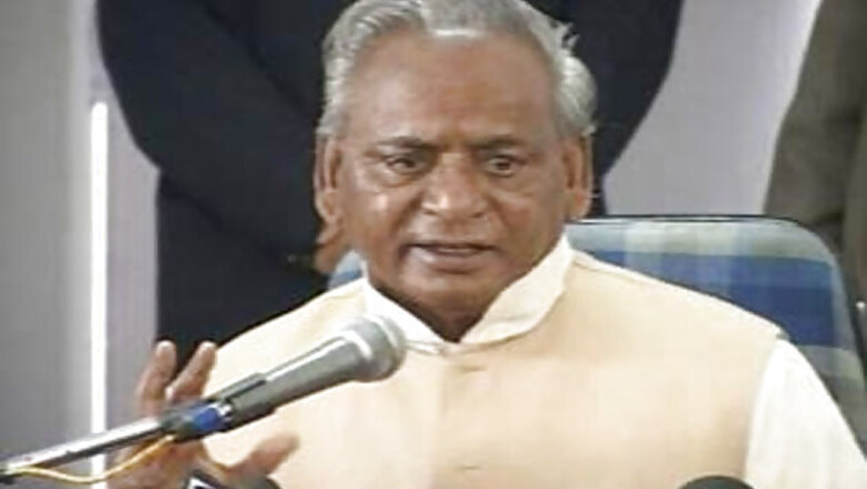 Mulayam, Mayawati, Kejriwal dreaming of becoming PM: Kalyan Singh