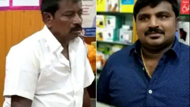Tamil Nadu Custodial Deaths: NHRC Issues Notice to State DGP and Thoothukudi SP