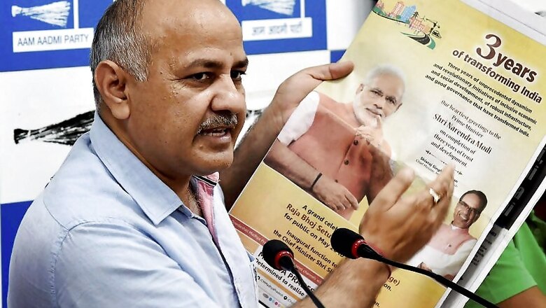 'What Kind of Patriotism is This': Manish Sisodia Pens Angry Letter to PM Modi