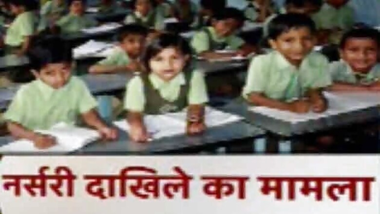 Delhi High Court rejects stay on L-G order on nursery admissions