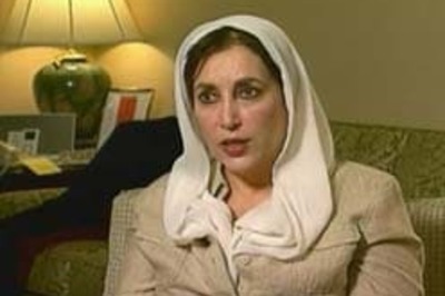 Bhutto files nomination papers from two more seats