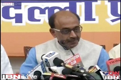 Delhi BJP launches 3-D video campaign for Assembly elections