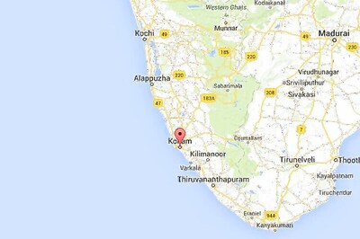 Kerala: India's first community skill park opens in Kollam