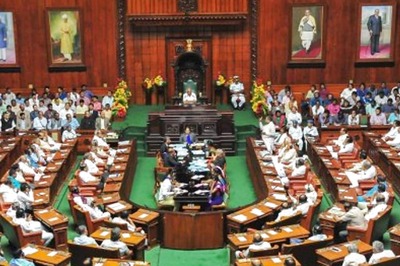 Winter Session of Karnataka Legislature to Be Held in Belagavi After 2 Years Break
