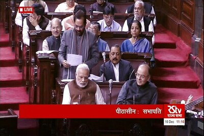 Rajya Sabha Adjourned Sine Die; Ansari ask Members to Introspect