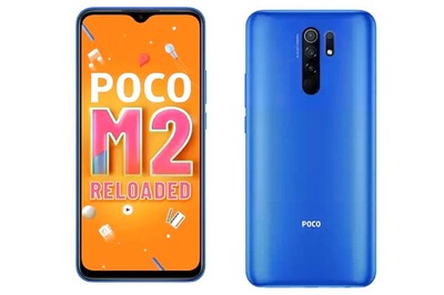 Poco M2 Reloaded With Quad Rear Cameras, 5,000mAh Battery Launched in India: Price, Specs