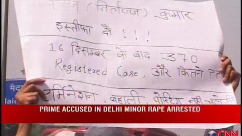 Delhi rape: Muzaffarpur residents demand death for accused