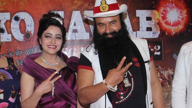 Honeypreet Played a Key Role in Panchkula Violence After Dera Chief's Conviction, Says Chargesheet