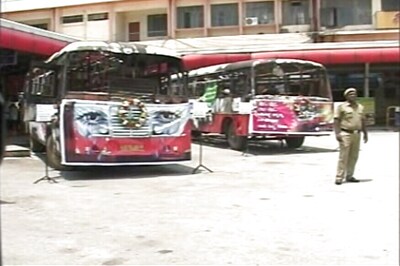 Karnataka To Raise Awareness on Loss of Property During Agitation