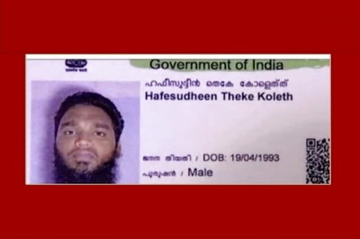 Families of Kerala Youth who Joined ISIS speak of Everyday Trauma