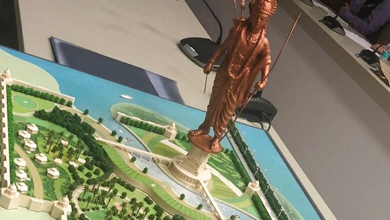 UP to Seek Gujarat's Support for Building Massive Ram Statue in Ayodhya
