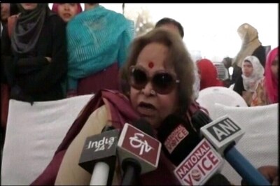 'Talaq, Talaq, Talaq' Does Not Amount to Divorce, Says Vice-President's Wife